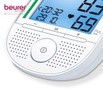 فشار سنج دیجیتال بازویی بیورر BM53