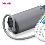 فشار سنج دیجیتال بازویی بیورر BM53