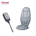 روکش صندلی ماساژور بیورر MG155 - Image 2